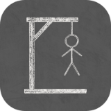 SolisWare Hangman Icon
